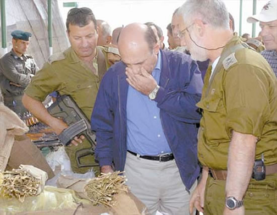 שאול מופז