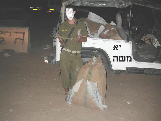 תפיסת גראס בגבול מצרים