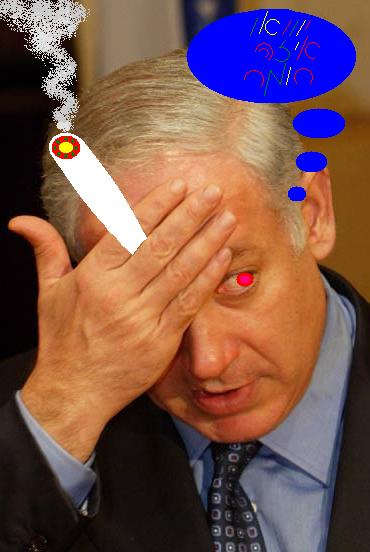 בנימין נתניהו טרוד