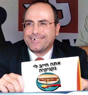 סילבן שלום מנהיג חזק לעתיד לא חזק
