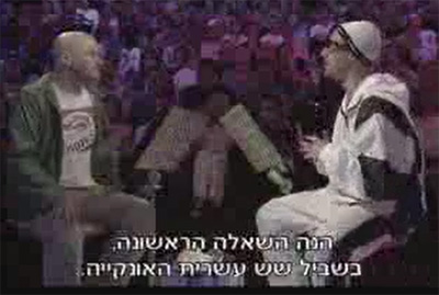 Ali G - עלי ג'י מנחה את השעשועון מי רוצה להיות מליונר