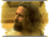 The Big Lebowski ביג לבובסקי