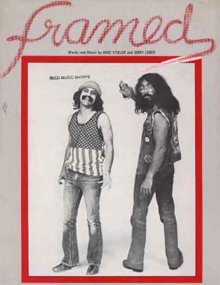צ'יץ' וצ'ונג גלגל אותה Cheech & Chong Up In Smoke