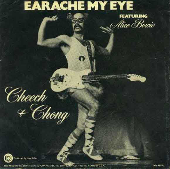 צ'יץ' וצ'ונג גלגל אותה Cheech & Chong Up In Smoke